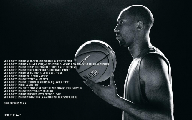 best nike ads of all time